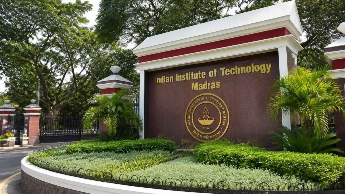 IIT মাদ্রাজে চালু হচ্ছে নতুন AI ভেঞ্চার স্টুডিও, গবেষণা থেকে এবার সরাসরি স্টার্টআপ