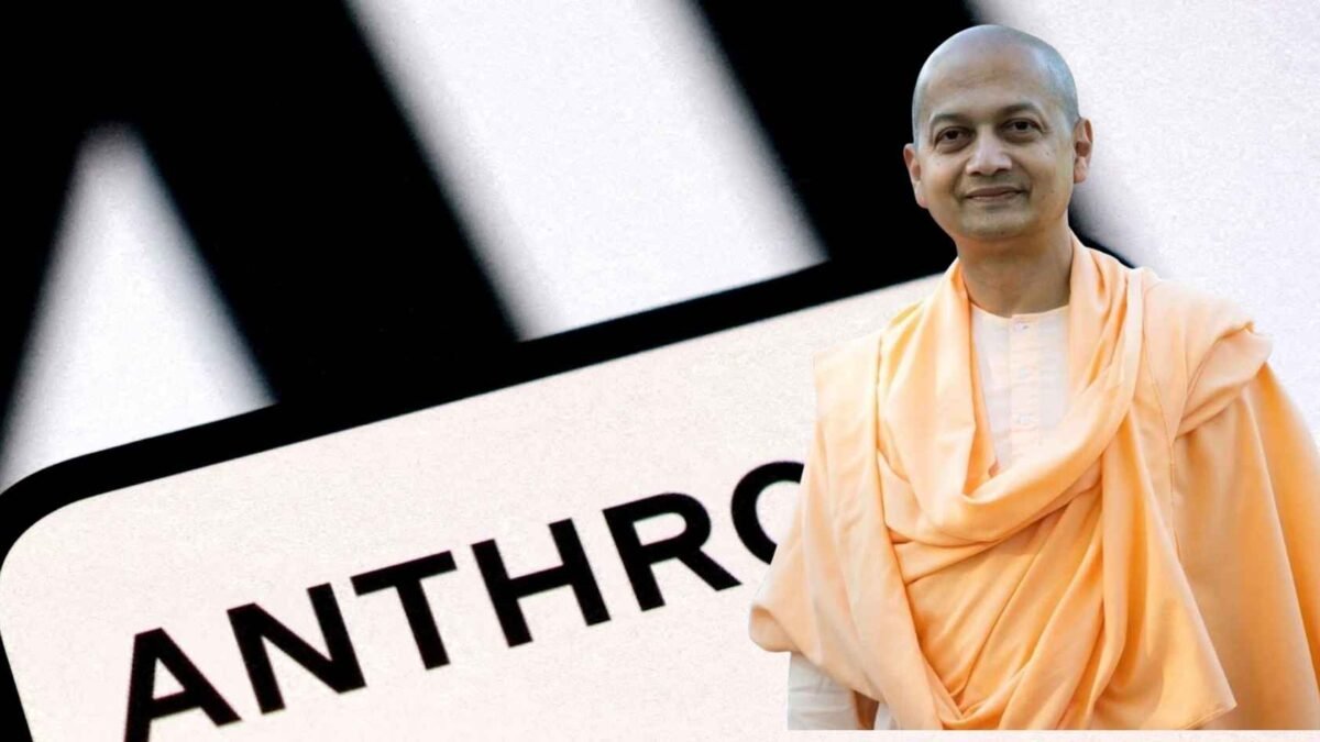 অ্যানথ্রপিক ক্লড-কে নীতি শেখাতে সিলিকন ভ্যালিতে ডাক পড়ল ভারতীয় সন্ন্যাসীর